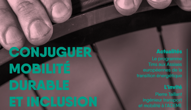 Conjuguer mobilité durable et inclusion